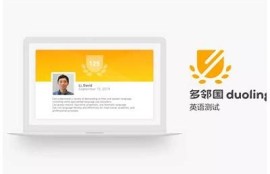 海角社區登錄: 最新AI技術顛覆行業格局