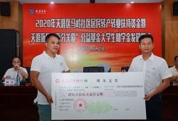 海角社區(qū)網(wǎng)站: 探索2023年秋季旅行新方向