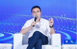 海角社區: 直擊2023年科技創新盛會