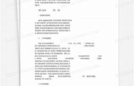海角社區入口: AI技術引領未來創新動向