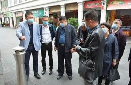 海角社區: 打造綠色生活新方式  
海角社區: 人工智能助力社區服務  
海角社區: 疫情后復蘇的社區經濟  
海角社區: 共享單車帶來的便利與障礙  
海角社區: 青年志愿者活動廣泛啟動  