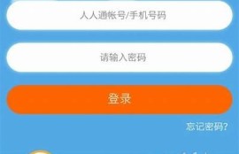 海角社區登錄: 新能源汽車市場迎來爆發！