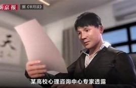 海角官網(wǎng): 全球氣候變化再度引發(fā)關注