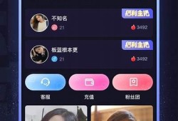 海角社區app: AI技術如何改變我們的生活？