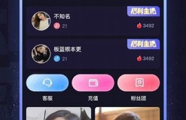 海角社區app: AI技術如何改變我們的生活？