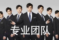 《星際探險：新紀元的啟航》