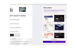 海角APP: 人工智能改變未來(lái)工作方式