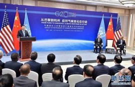 保持海角社區服務: 全球氣候變化應對新措施
