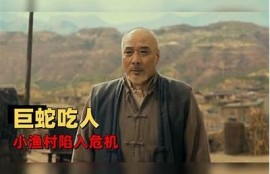 海角電影網: 最新科幻大片震撼上映！