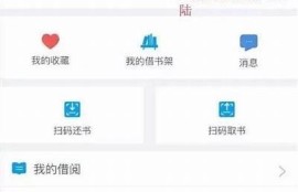 海角社區入口: 全球氣候峰會最新進展