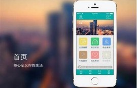 海角APP: 全球氣候變化最新試驗(yàn)發(fā)布  
海角APP: 人工智能助力醫(yī)療行業(yè)變革  
海角APP: 2023年最受歡迎旅游目的地推薦  
海角APP: 社交媒體對(duì)青少年心理影響檢視  
海角APP: 稀缺資源的保護(hù)與可持續(xù)利用探索  