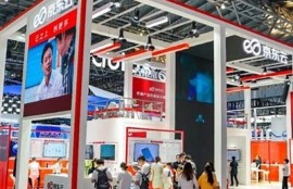 海角官網: AI革命助力未來科技發展