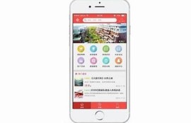海角社區(qū)app: 全球氣候變化最新試驗(yàn)成果發(fā)布！