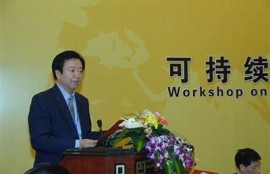 海角社區: 綠色可持續發展的新走向
