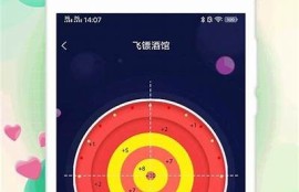 海角社區網站：科技巨頭收購新興初創企業引熱議