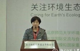 海角社區(qū)網(wǎng)站: 全球氣候變化對(duì)策新進(jìn)展
