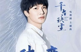 海角電影網(wǎng): 夏日熱播劇推薦盤點(diǎn)
