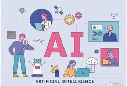 海角社區入口: AI技術在教育中的實踐新走向
