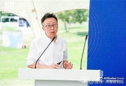 海角社區服務: 數字經濟助力鄉村振興新路徑