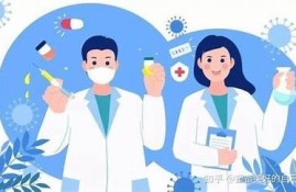 海角社區登錄:新冠疫苗接種進展如何?
