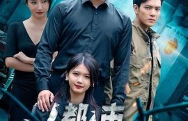 海角電影網(wǎng): 熱門影視劇推薦一覽