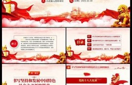 海角APP: AI技術推動教育變革新方向
