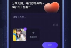 海角社區app: 2023年最熱旅行地推薦  
海角社區app: 健康飲食新動向大揭秘  
海角社區app: AI技術改變生活的五個例子  
海角社區app: 影視劇流行動向研究  
海角社區app: 年度最佳手機評比出爐  