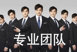 影視圈八卦：明星新劇合作內幕揭秘！