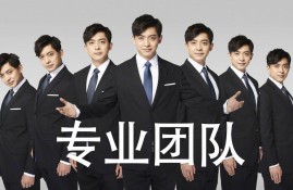 《近期院線熱映大片推薦》