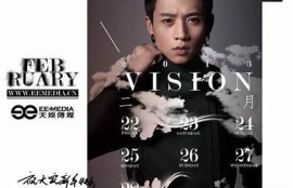 海角電影網: 跨年大片推薦與觀影指南
