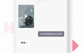 海角社區網站：最新科技方向熱議  
海角社區網站：熱門影視作品評析  
海角社區網站：環保行動倡議引關注  
海角社區網站：全球氣候變化新發現  
海角社區網站：年輕人職場障礙解析  