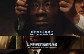 海角電影網: 最新大片推薦與影評分享