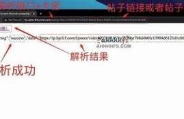 海角社區：破解AI技術的未來潛力