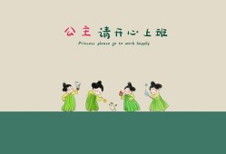 《最近熱播影視作品帶來的思考與啟示》