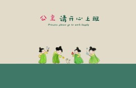 《最近熱播影視作品帶來的思考與啟示》