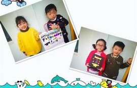 海角社區網站: 如何有效應對氣候變化？
