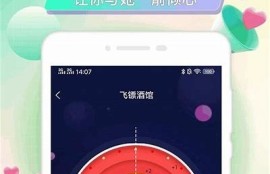 海角社區網站：盤點2023年熱門電影推薦