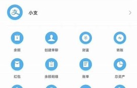 海角APP: 聊天生成器引爆社交新風潮