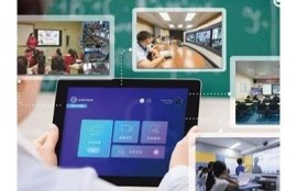 海角社區網站: AI技術在教育中的使用探討