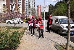 海角社區(qū)服務(wù): 志愿者活動(dòng)助力鄰里關(guān)系提升