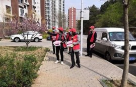 海角社區服務: 志愿者活動助力鄰里關系提升