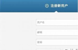 海角社區論壇: AI技術顛覆行業新格局  
海角社區論壇: 綠色生活如何改變未來  
海角社區論壇: 疫情后旅行方式新方向  
海角社區論壇: 數字貨幣的未來與障礙  
海角社區論壇: 教育改革帶來的改變與思考