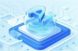 海角社區(qū)入口: 大模型助力教育變革 