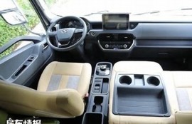 保持海角社區服務: 新能源車的未來方向研究