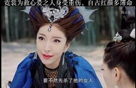 海角社區網站: 熱門影視推薦，精彩不斷！