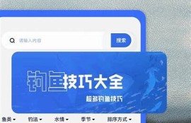 海角社區(qū)登錄：全球氣候峰會(huì)即將召開