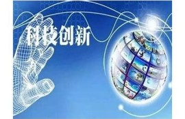 海角官網: AI技術引領未來發展新動向