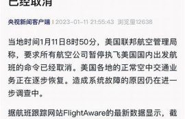 海角官網(wǎng): AI技術(shù)革新引發(fā)全球關(guān)注