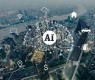 海角官網: AI 技術推動未來產業變革