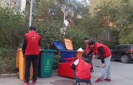 海角社區服務: 關注環保行動倡導綠色生活